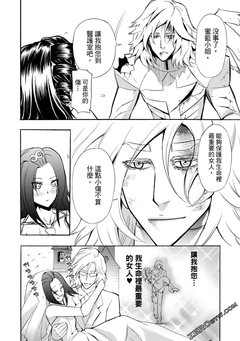 第151页