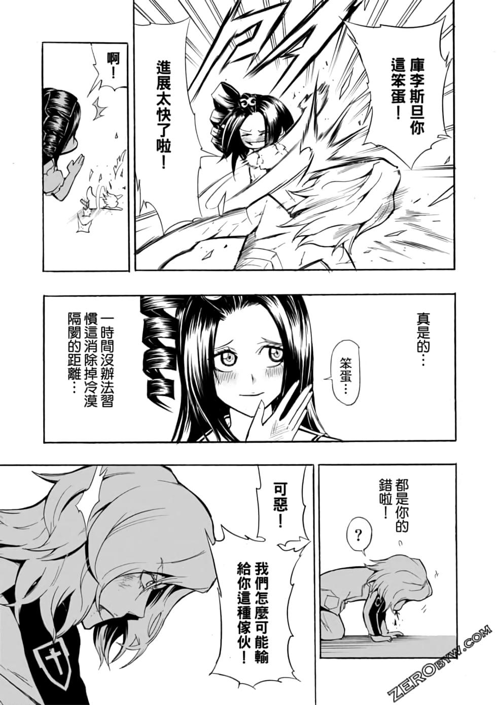 第152页