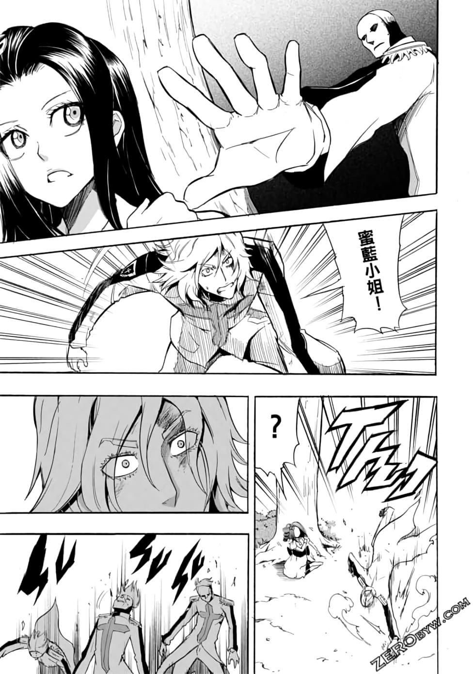 第154页