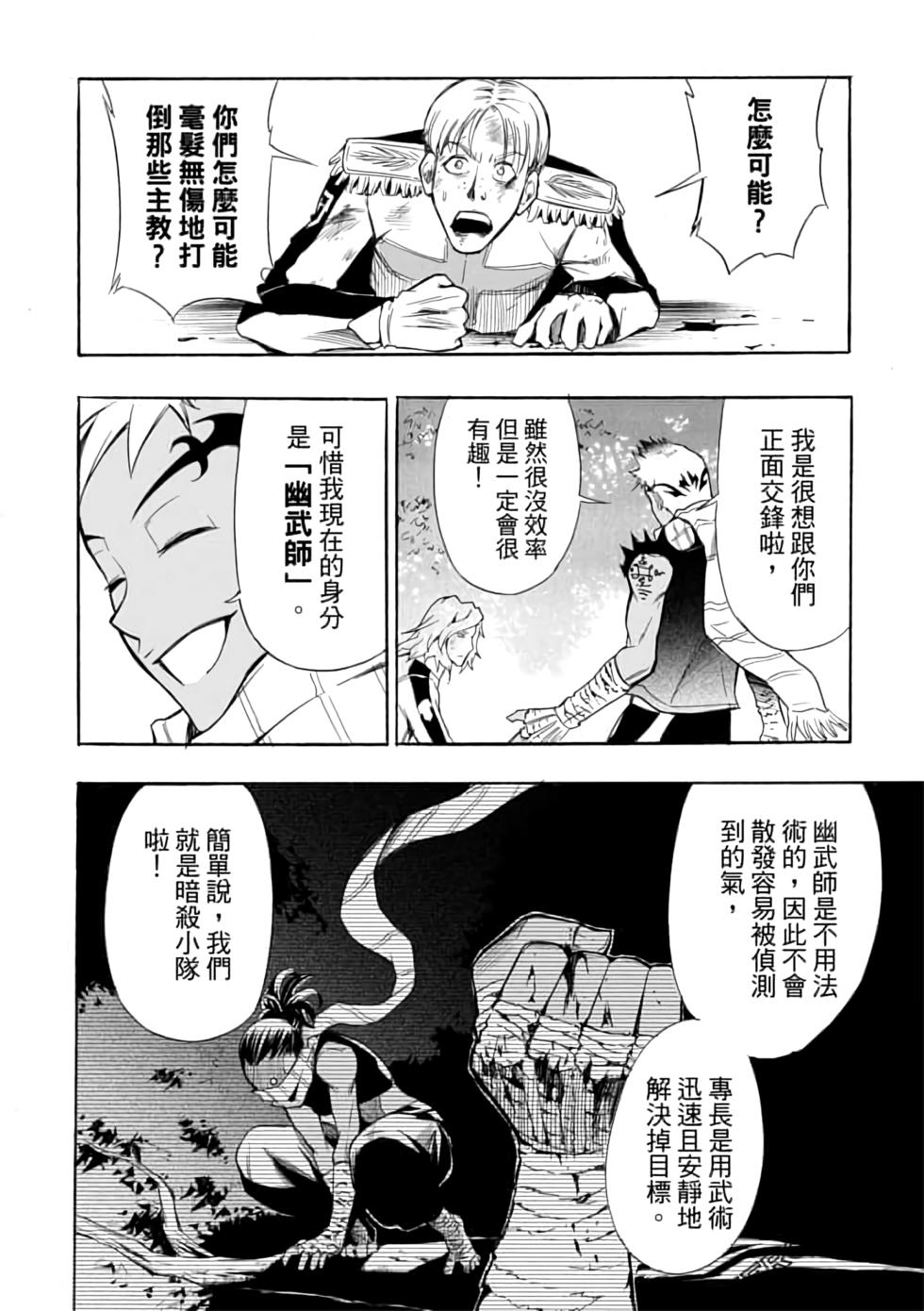 第157页