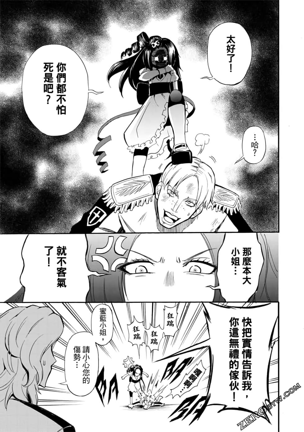 第160页