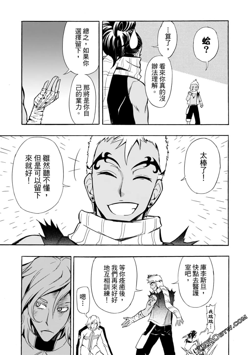 第162页