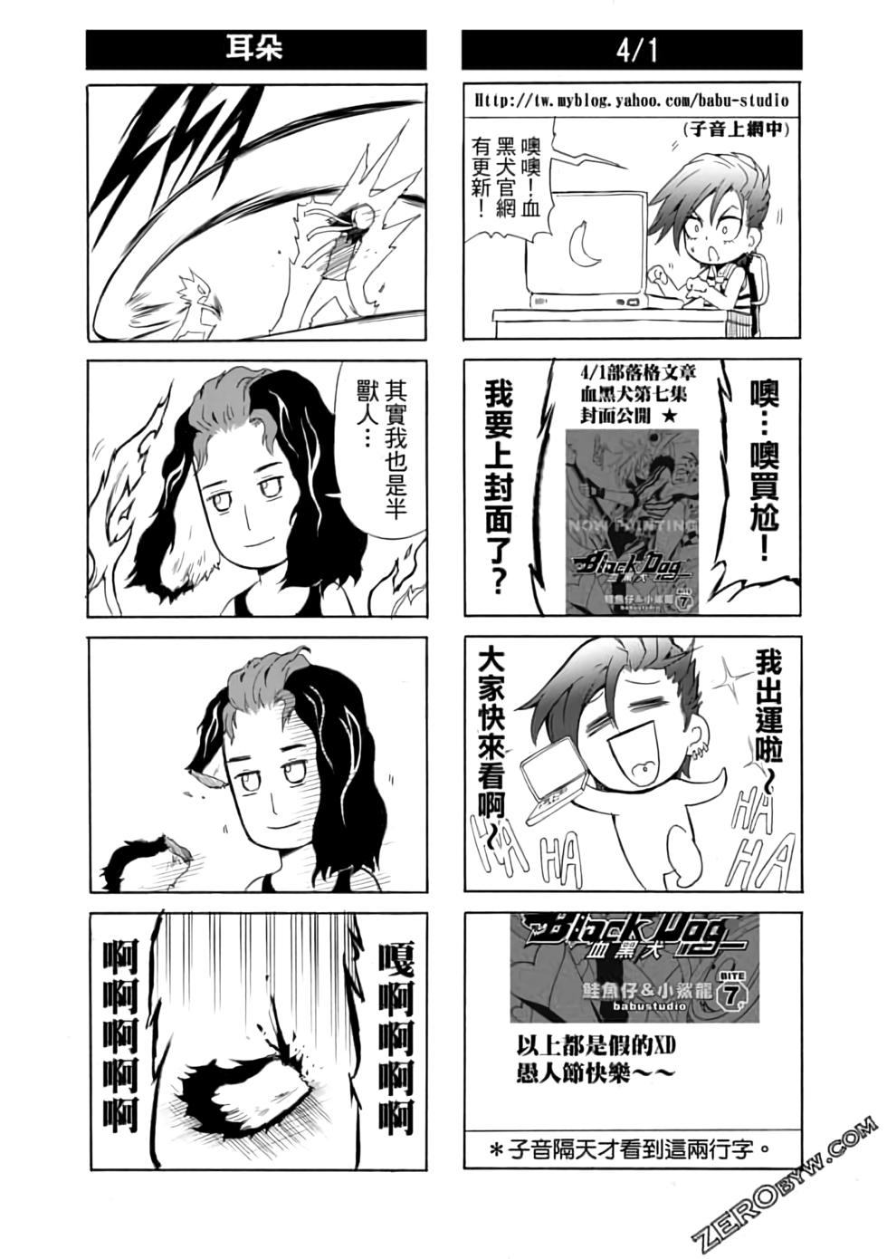 第170页