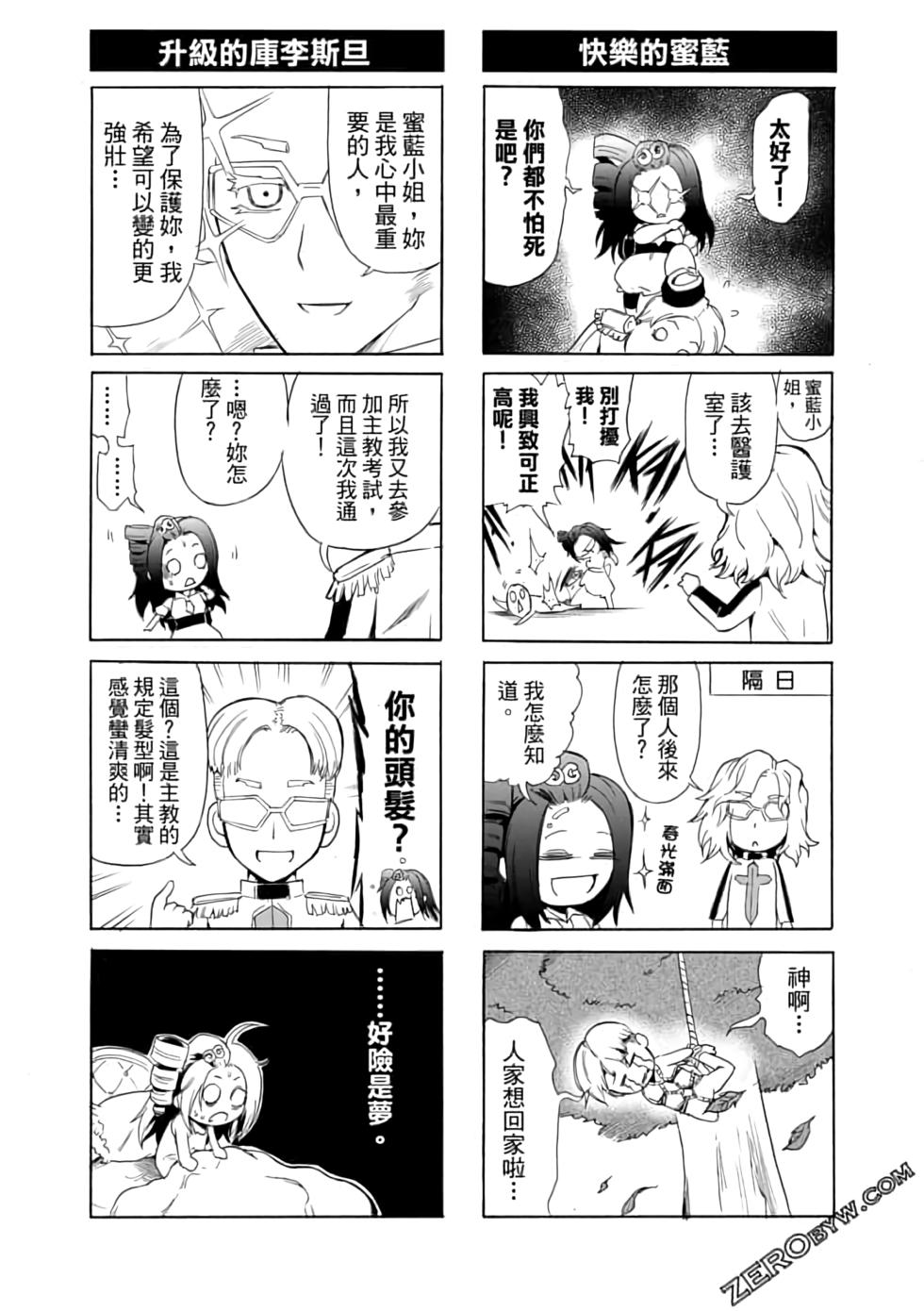 第171页