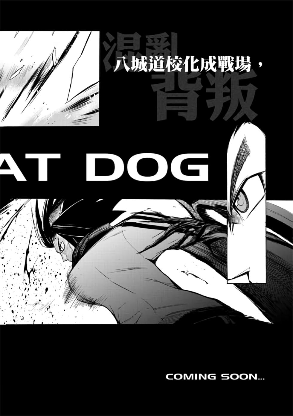 第173页