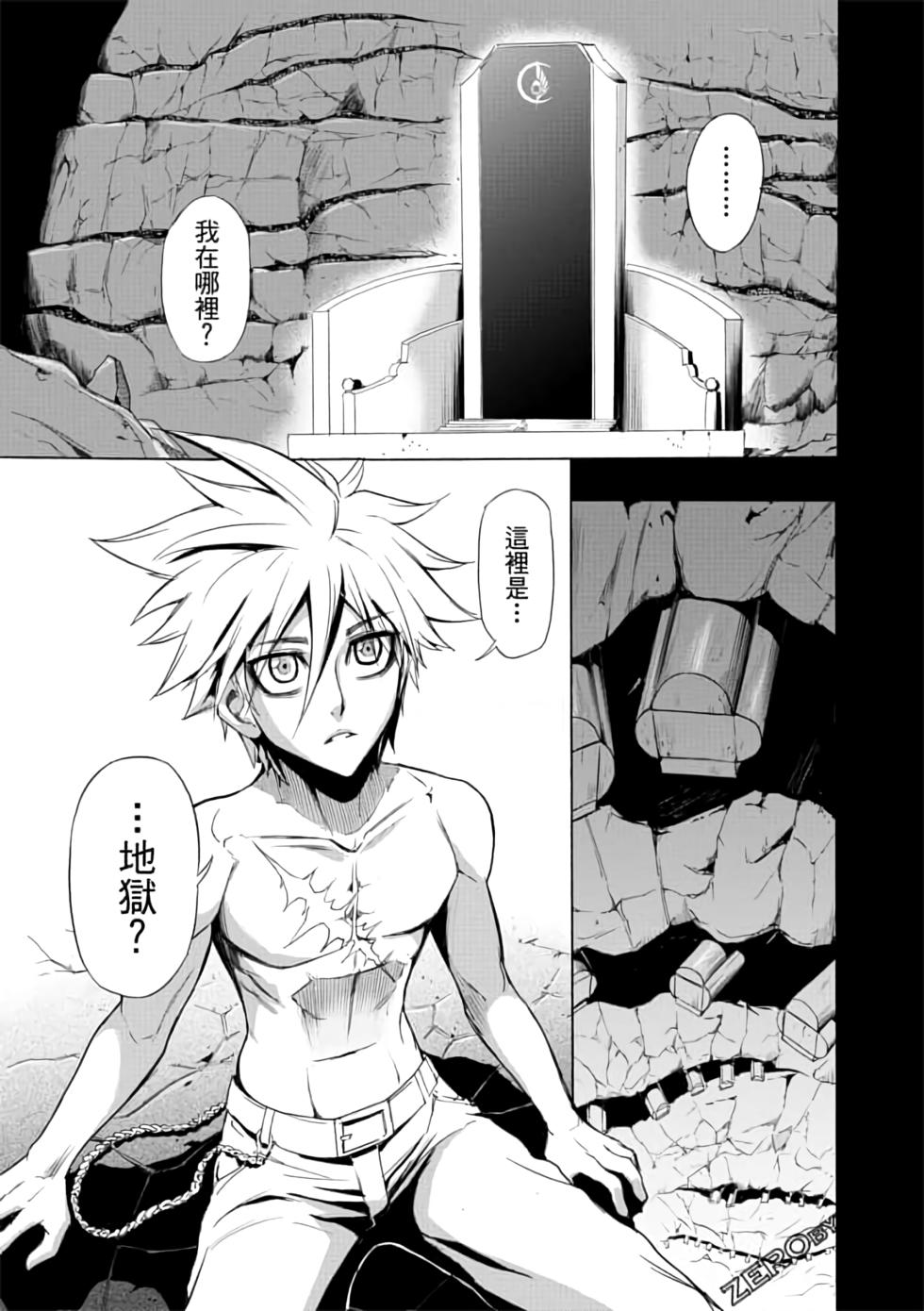 第42页