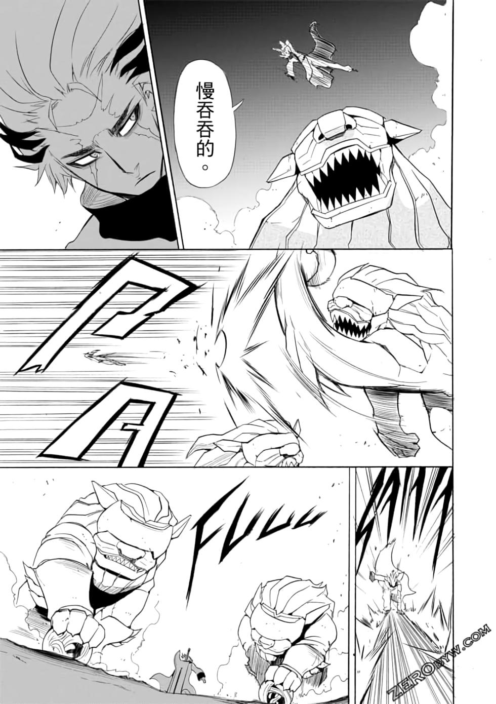第62页