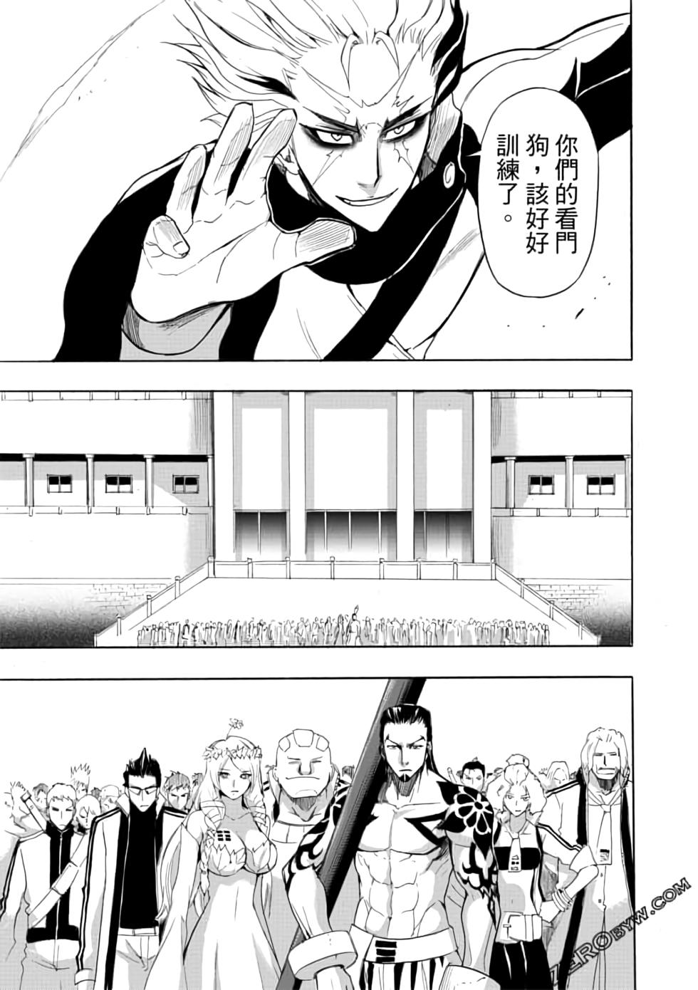 第66页