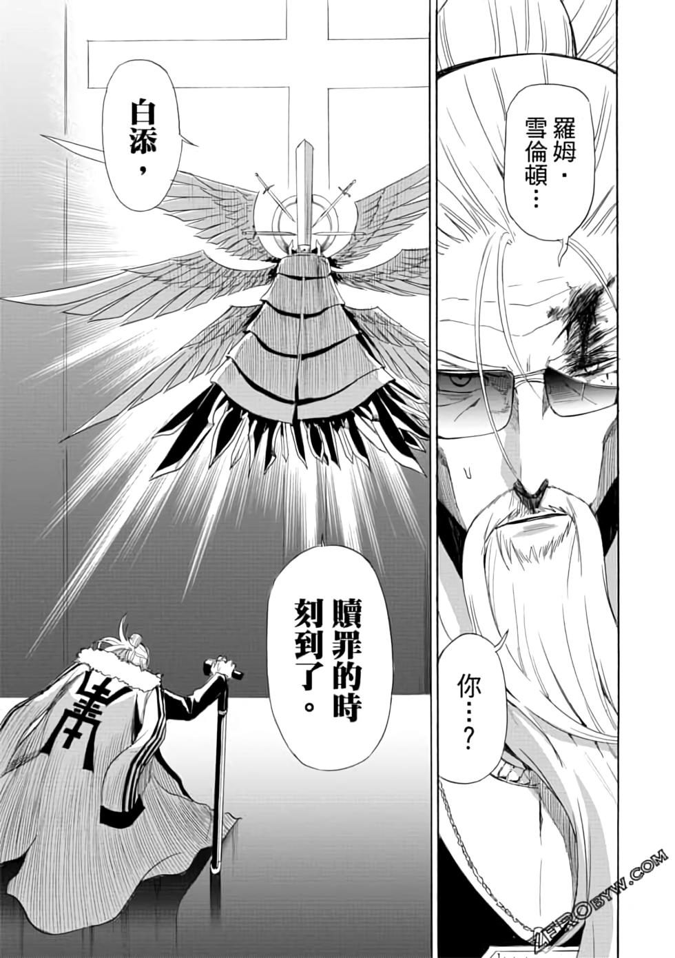 第80页