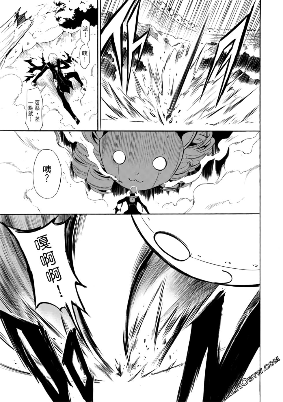 第84页