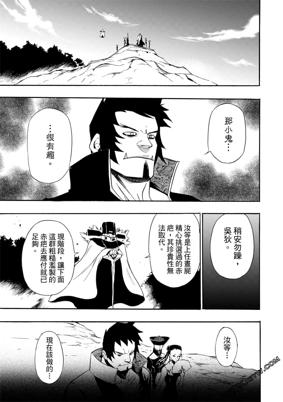 第94页