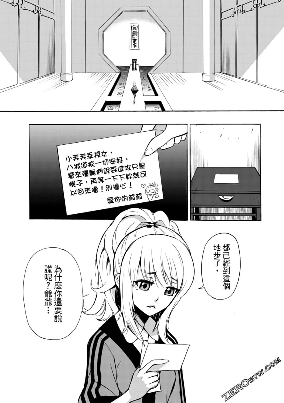 第96页