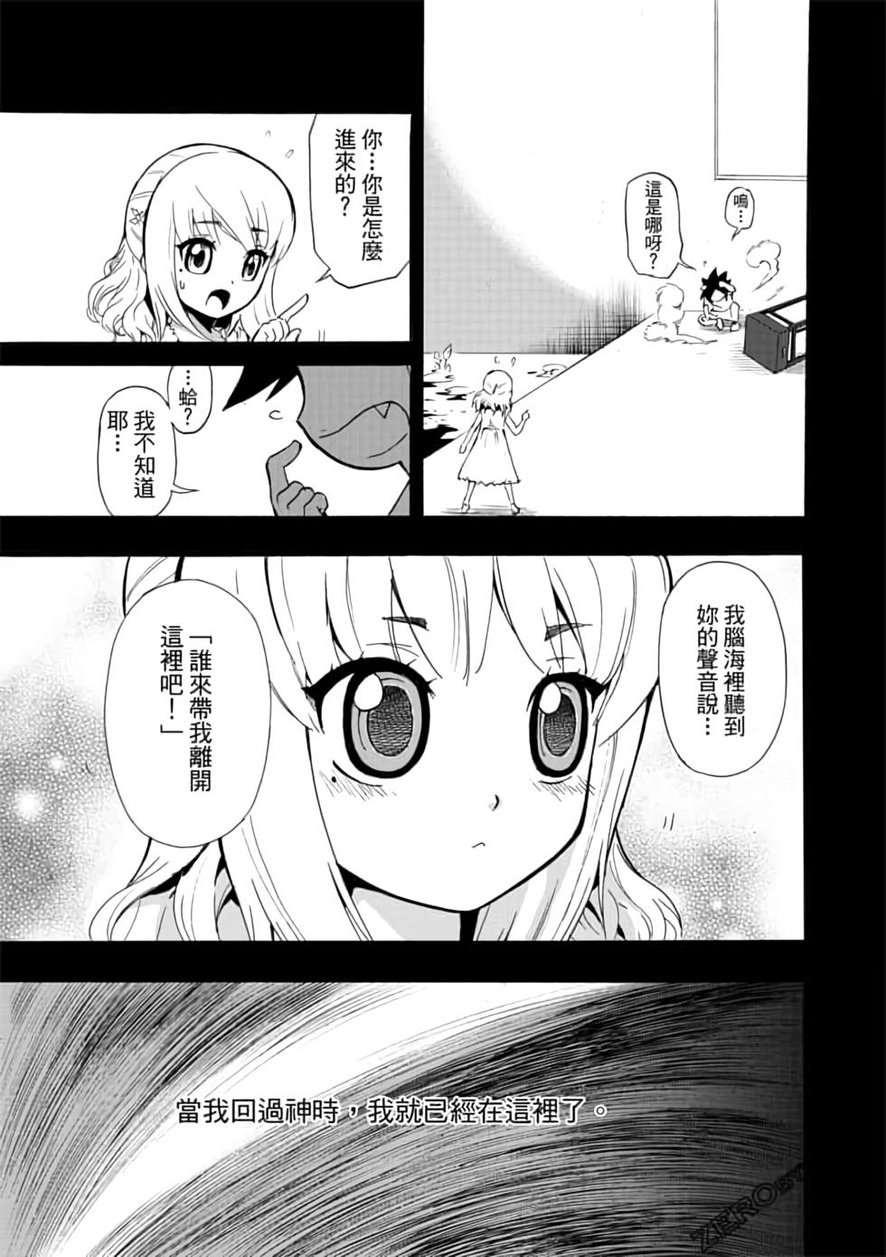 第98页
