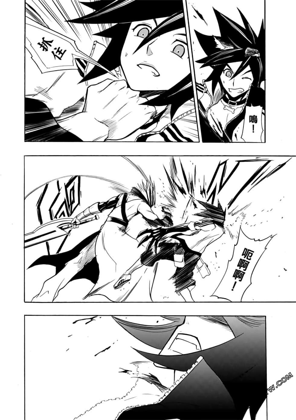 第103页