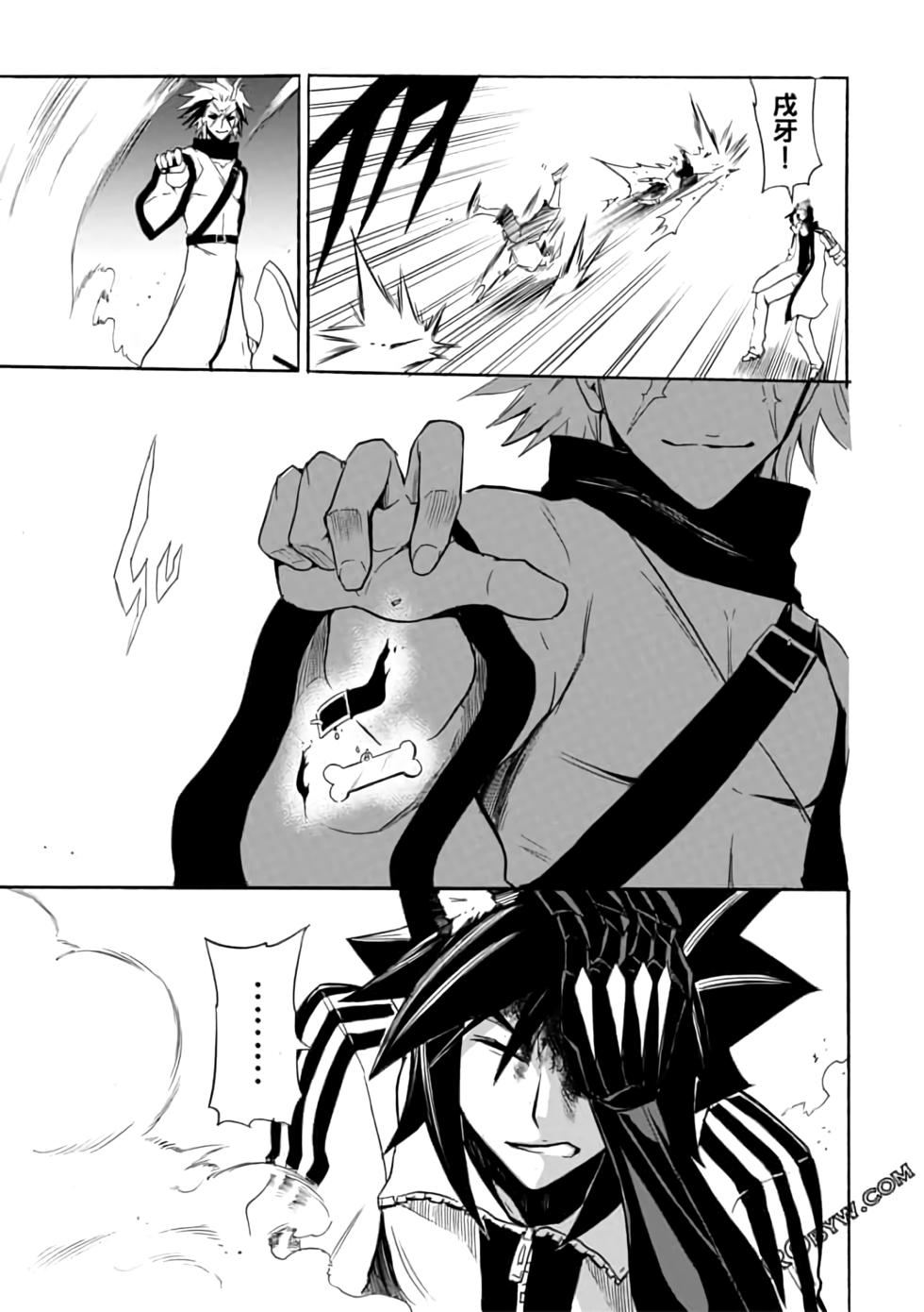 第104页