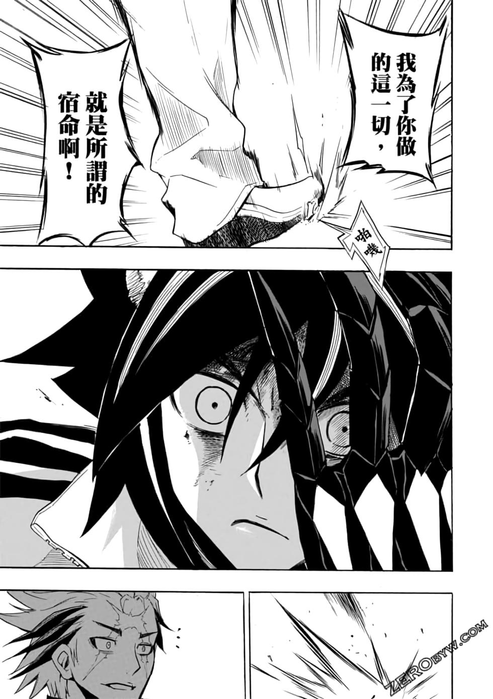 第108页