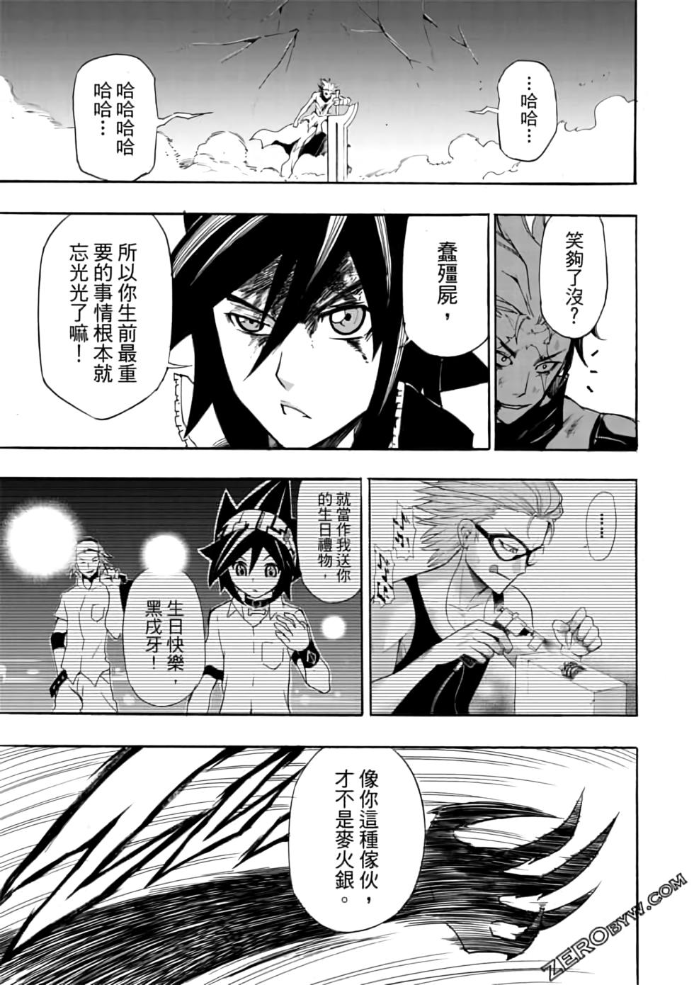第114页