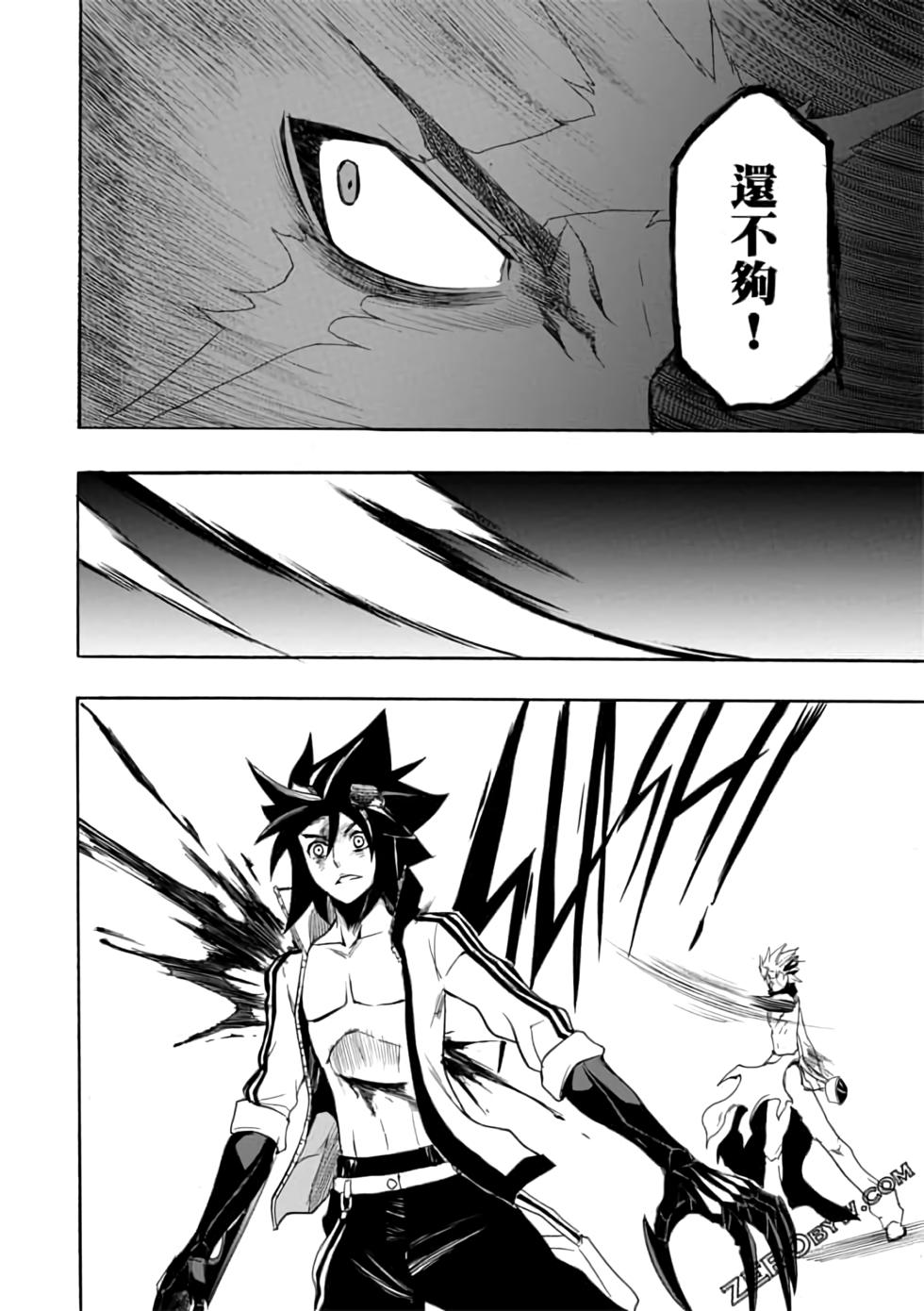 第117页