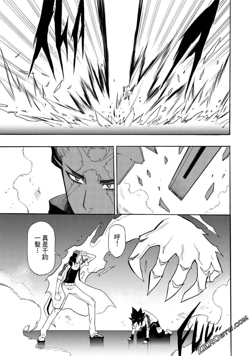 第120页