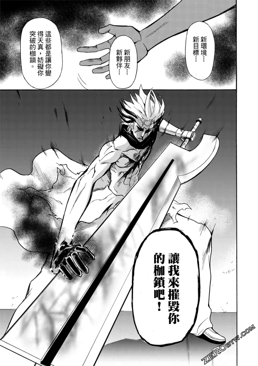 第122页