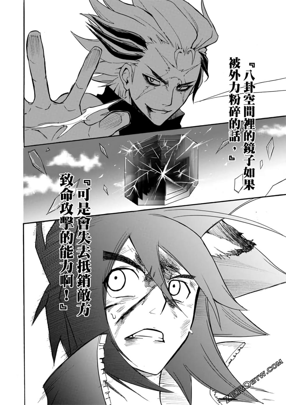第125页