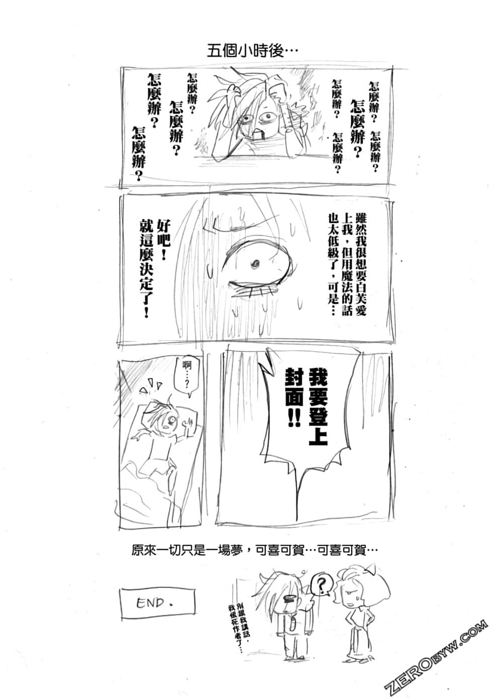 第127页