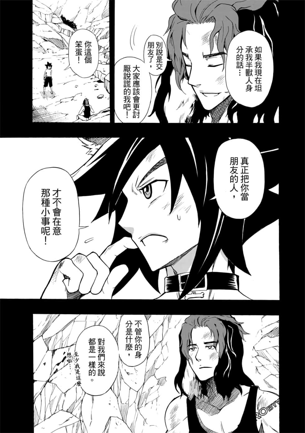 第132页