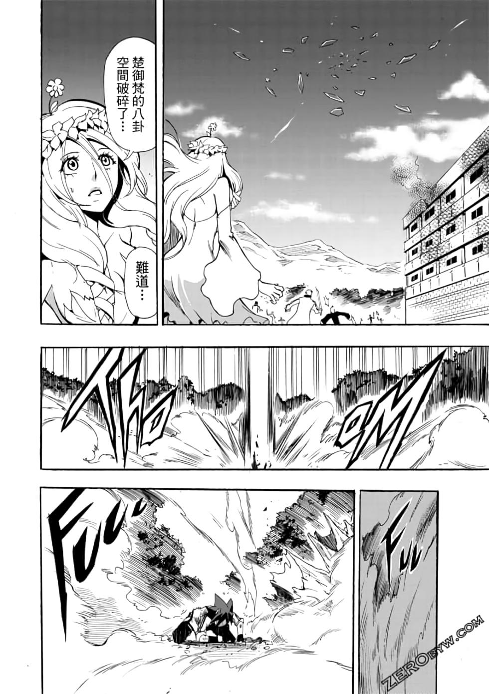第135页