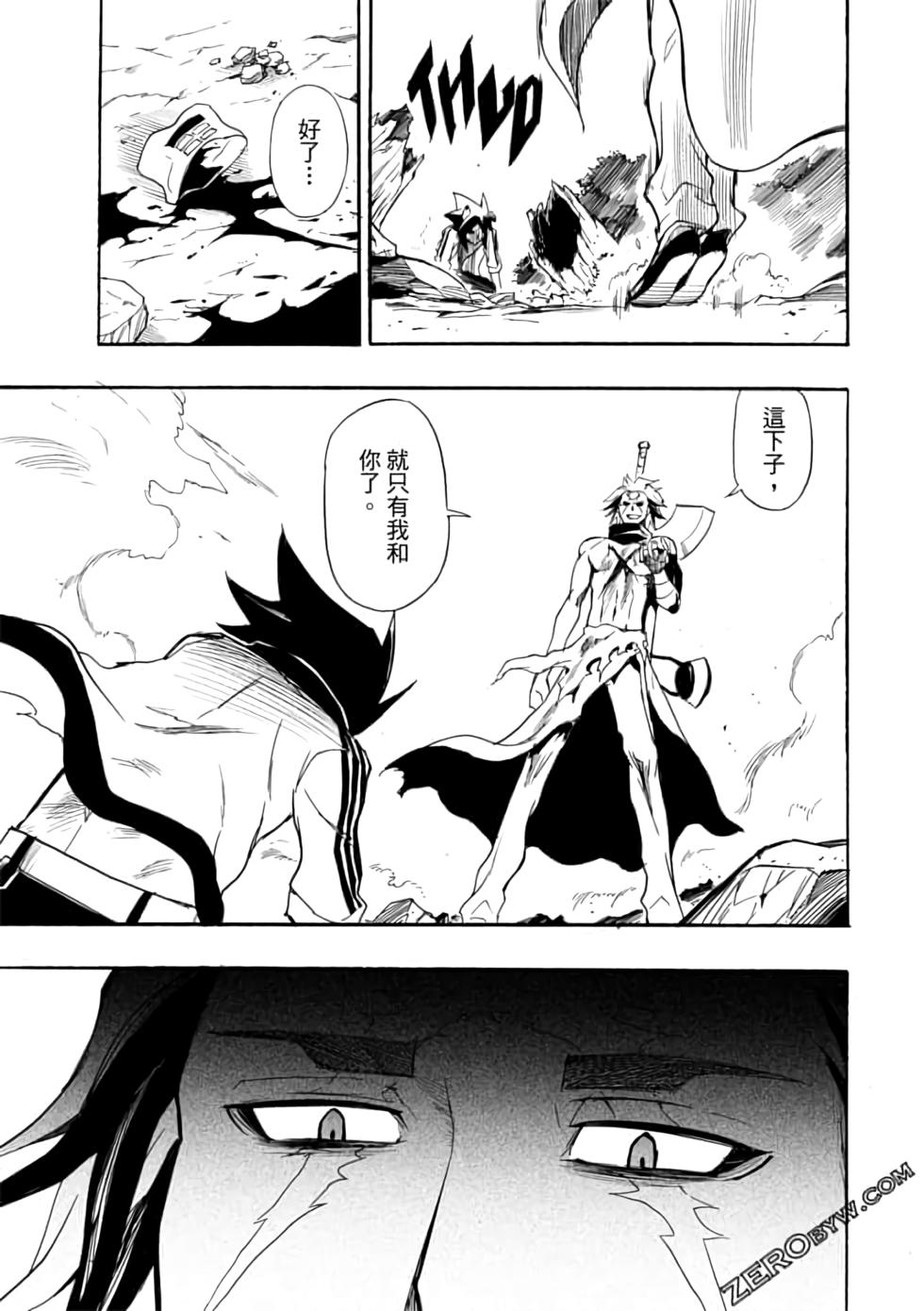 第136页