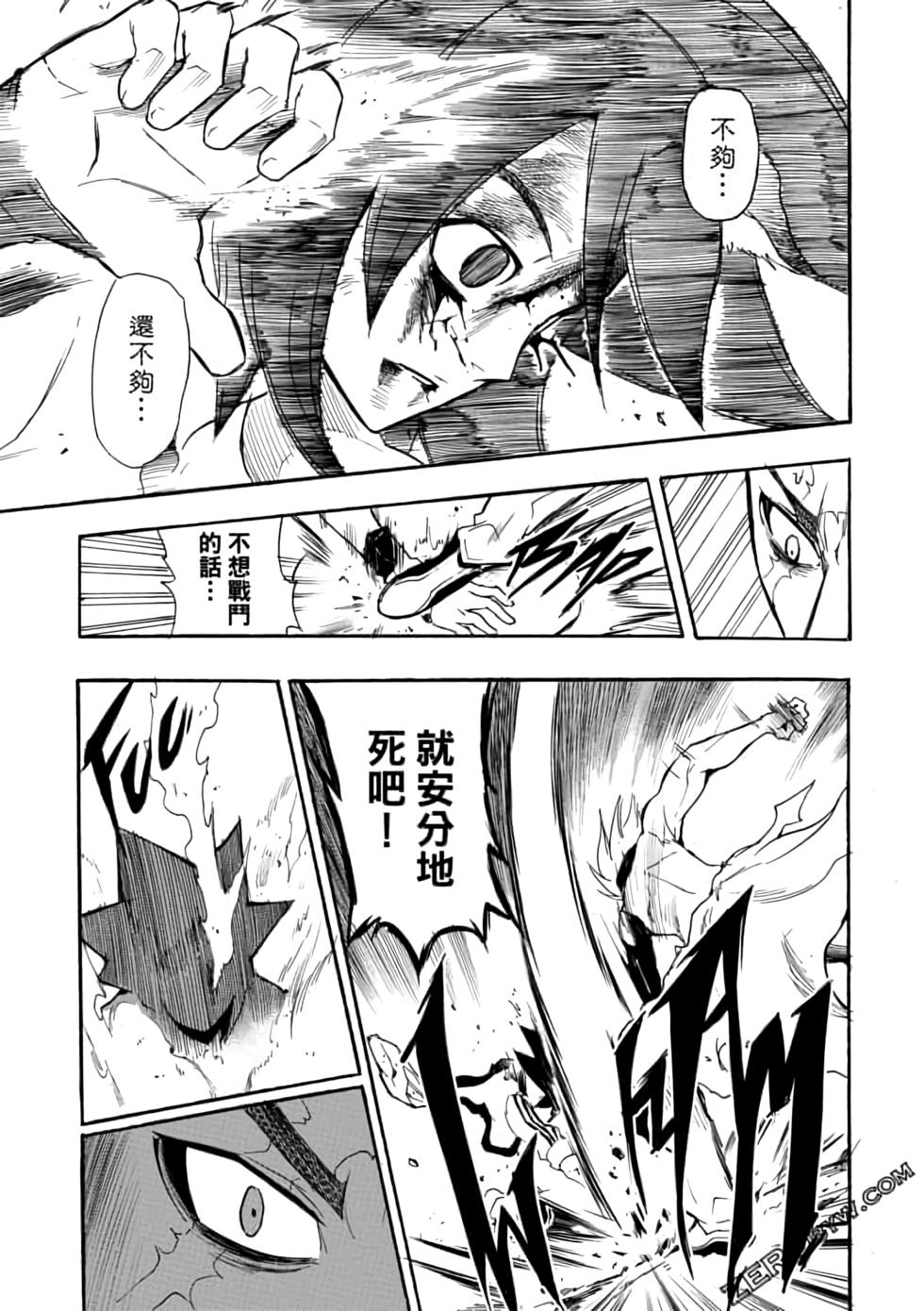 第140页
