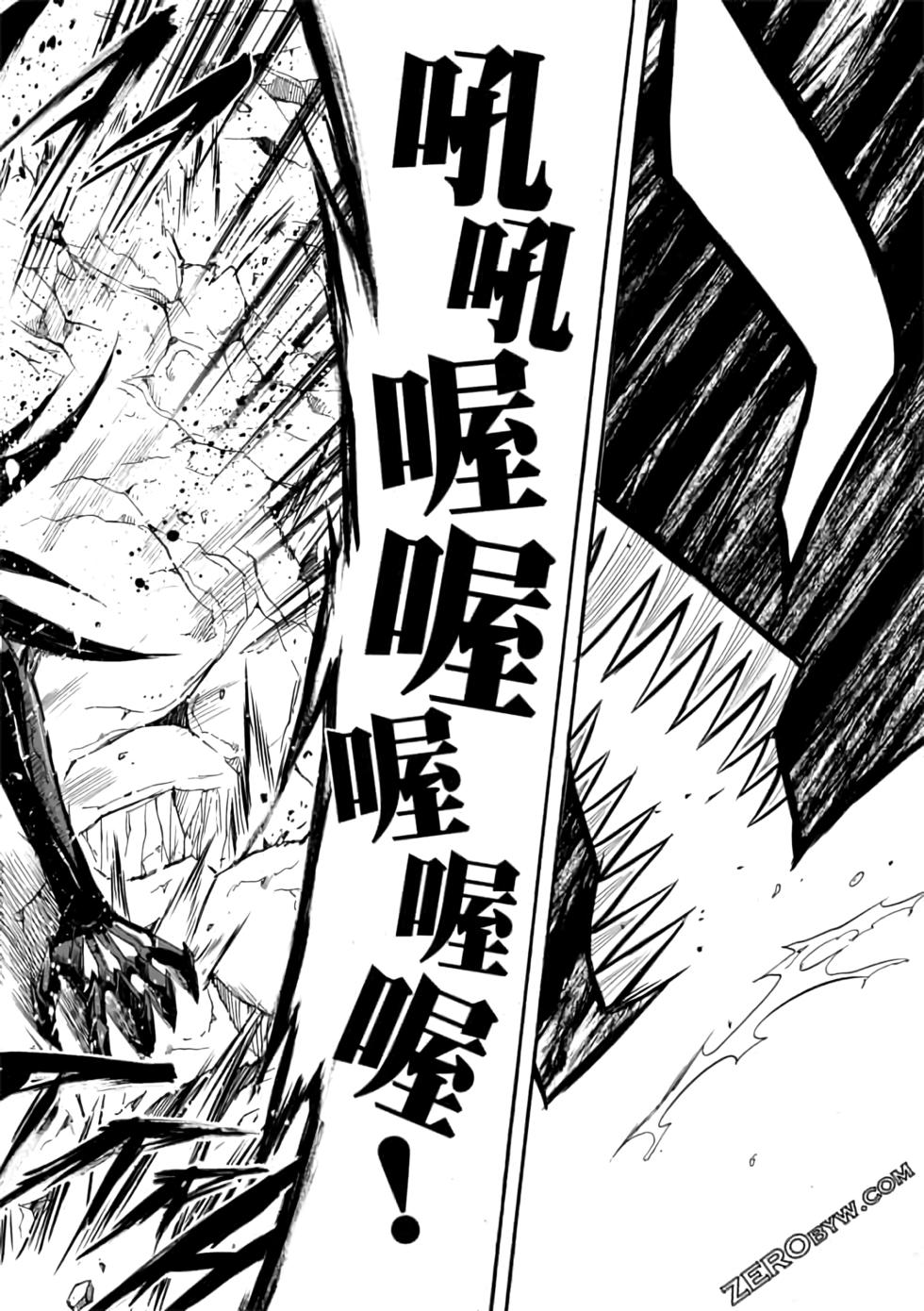 第145页