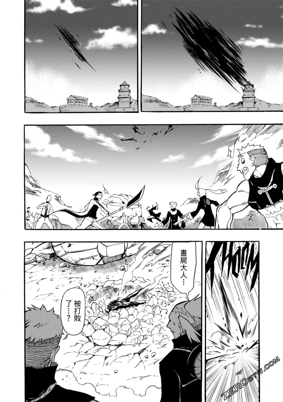 第153页