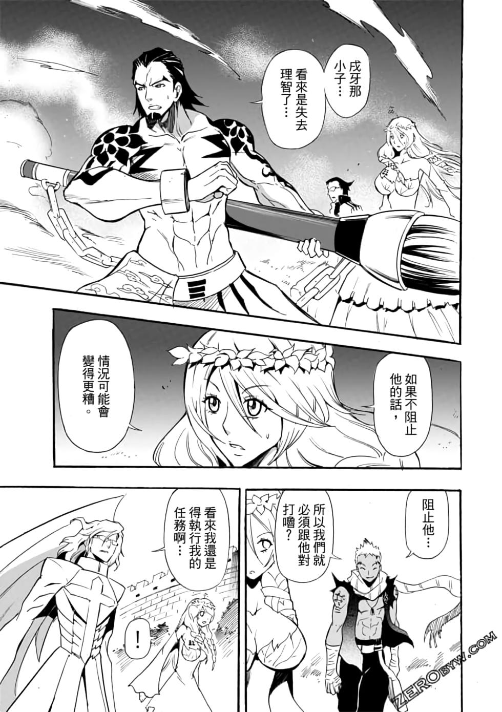 第156页
