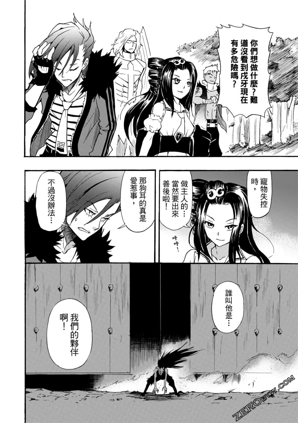 第157页