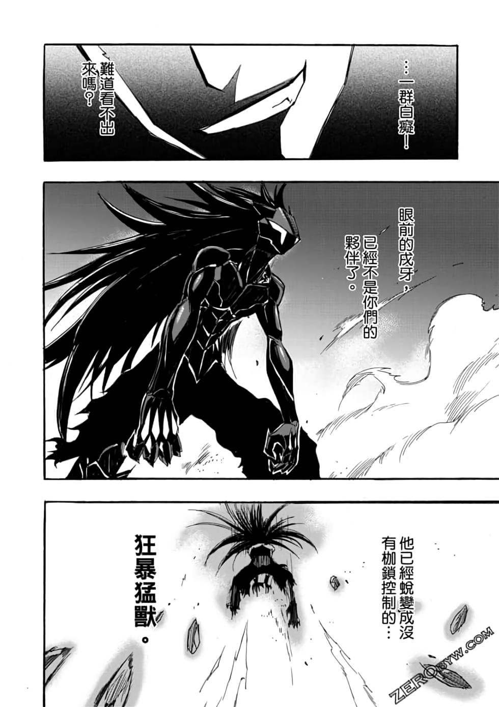 第159页