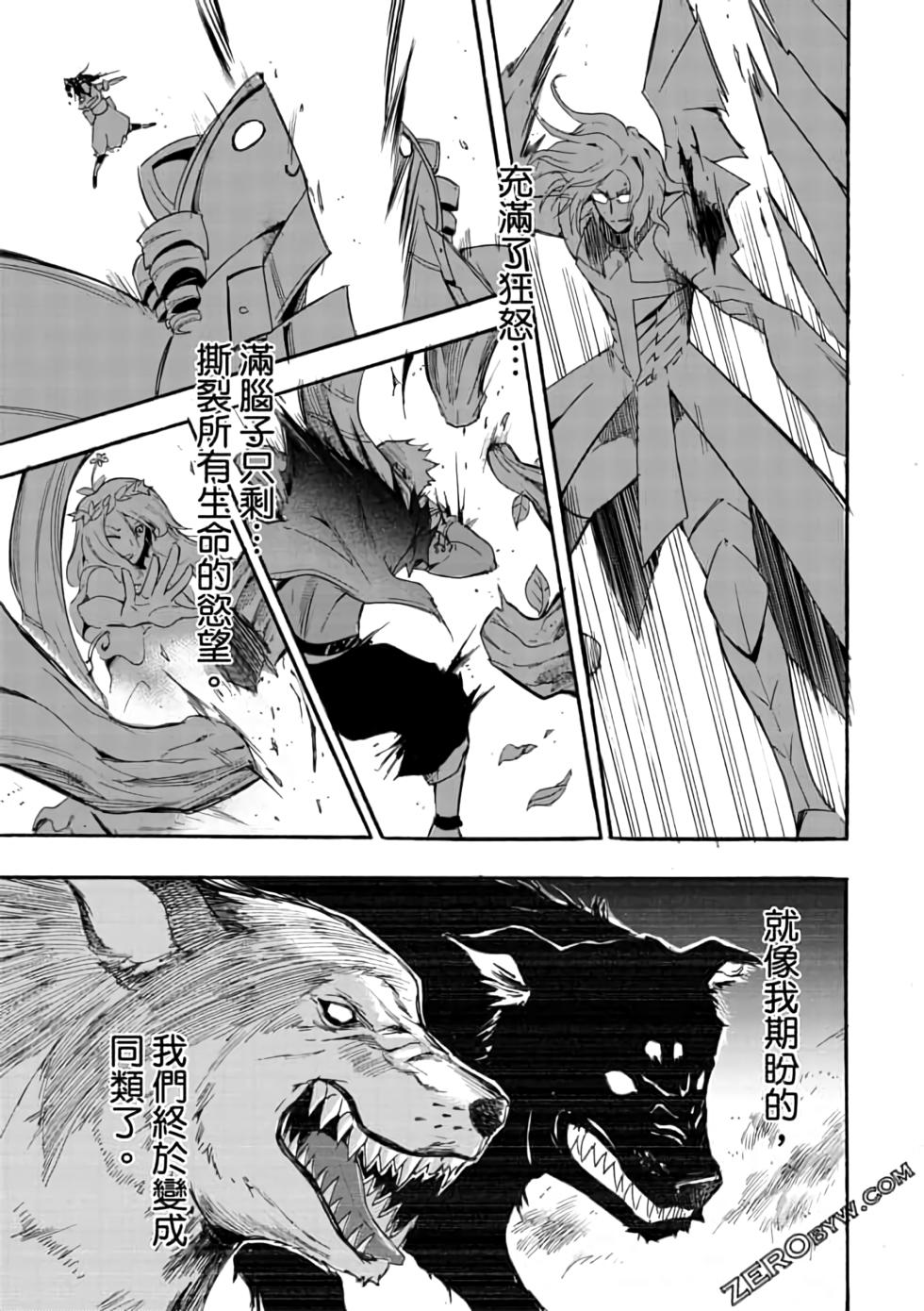 第160页