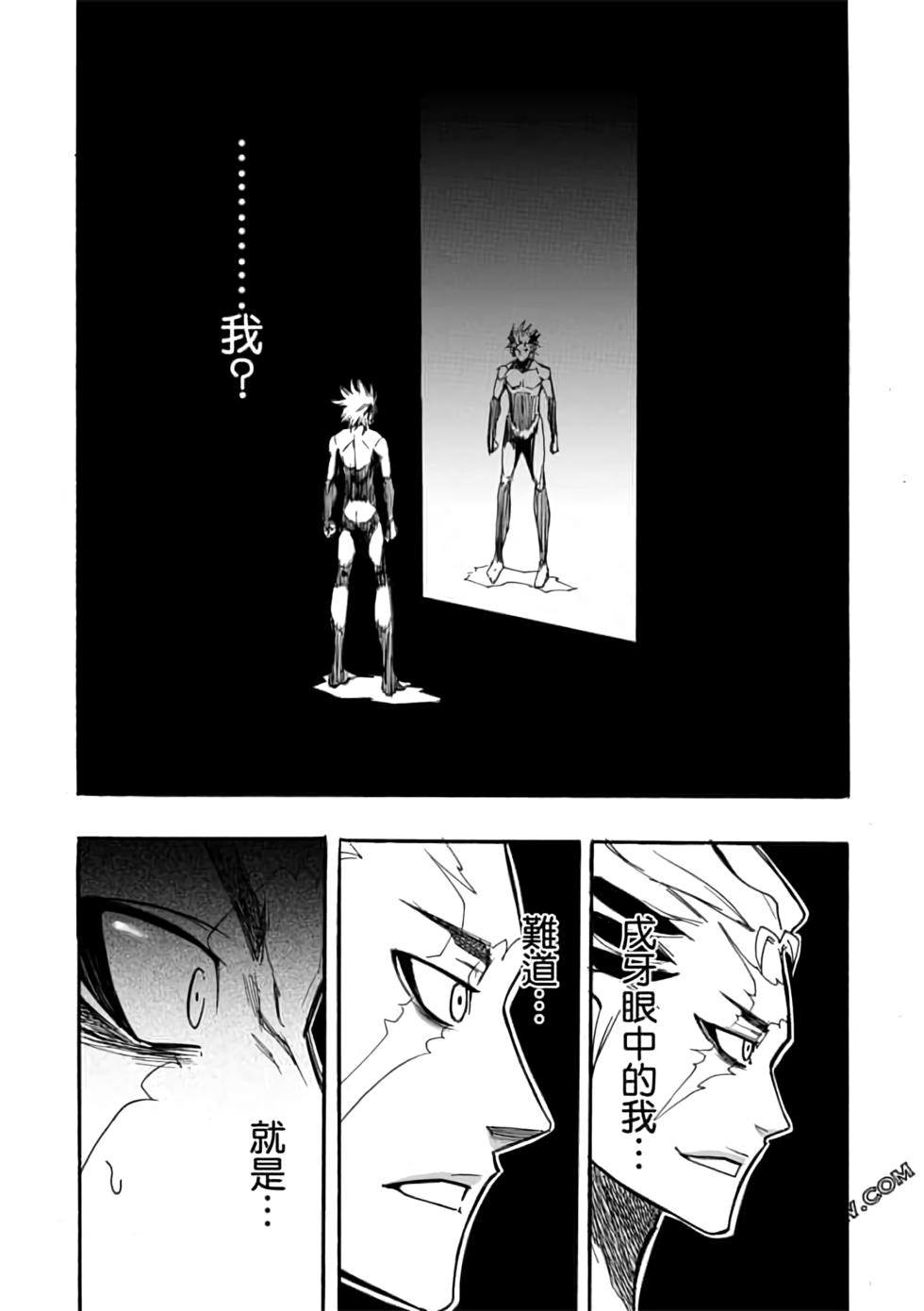 第162页
