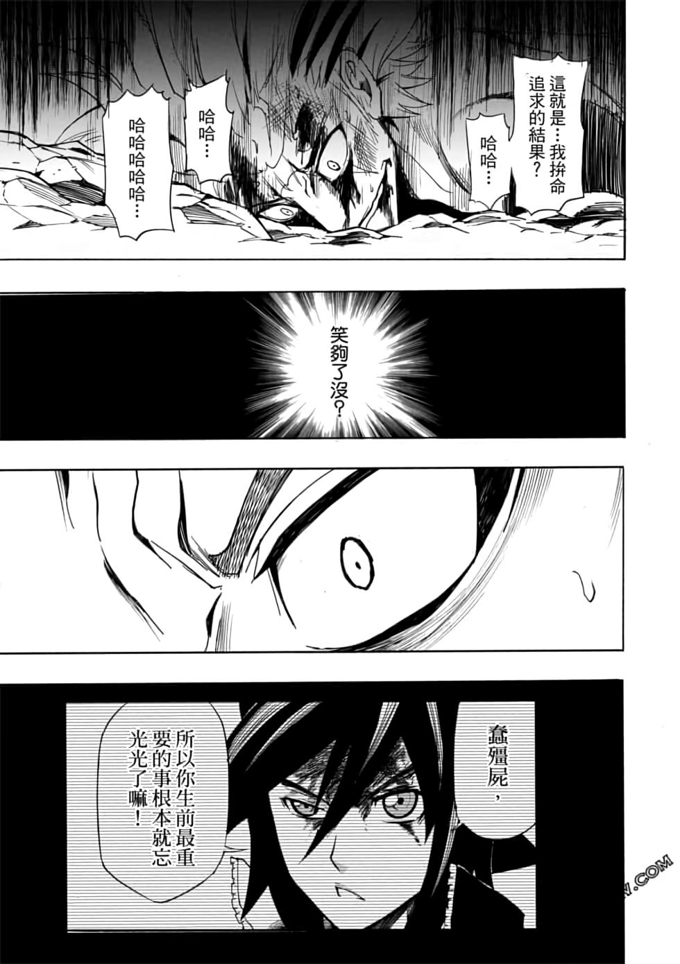 第164页