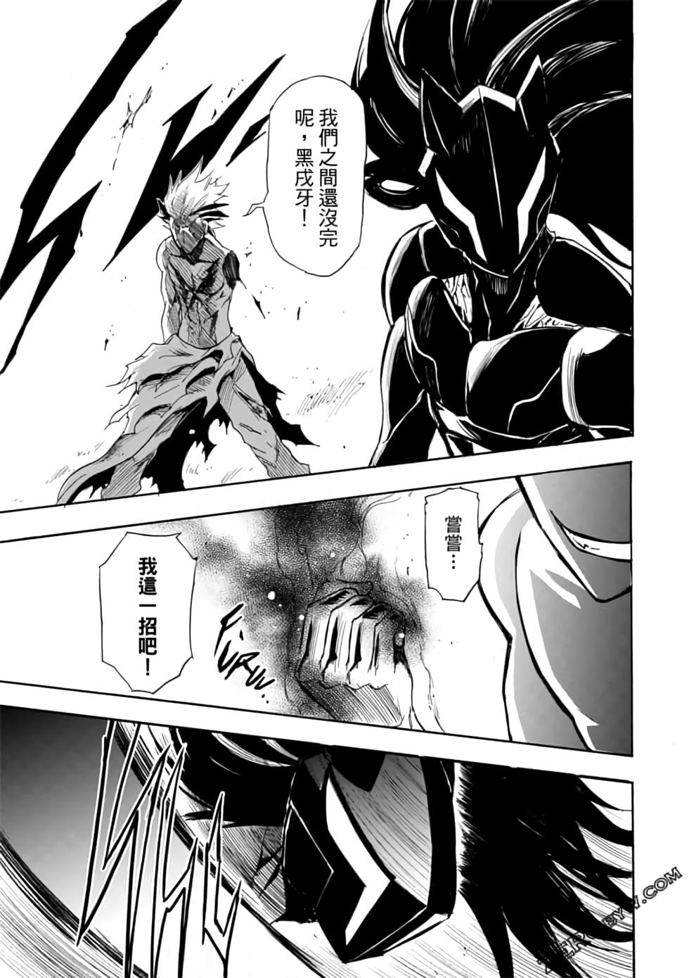 第166页