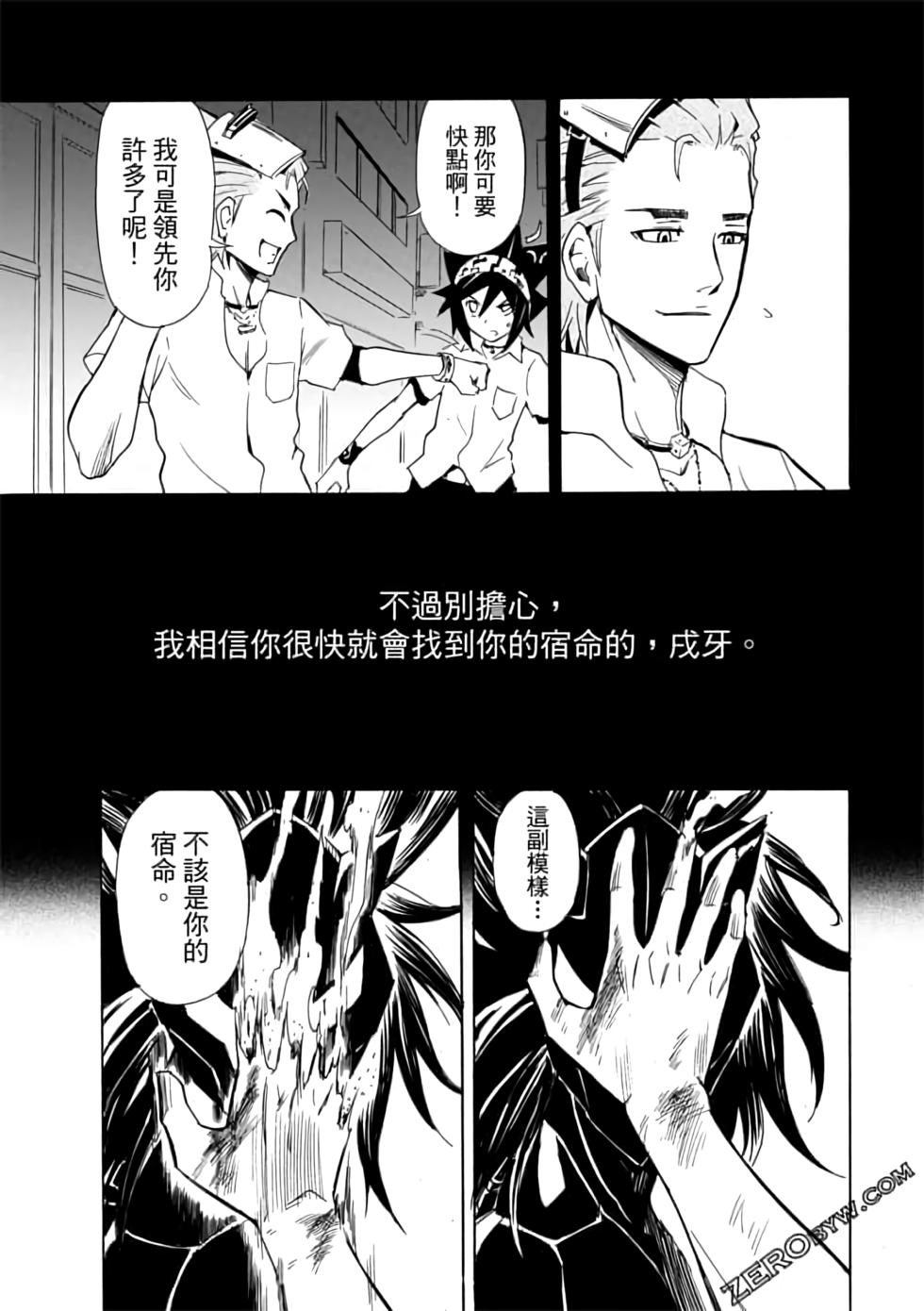 第170页