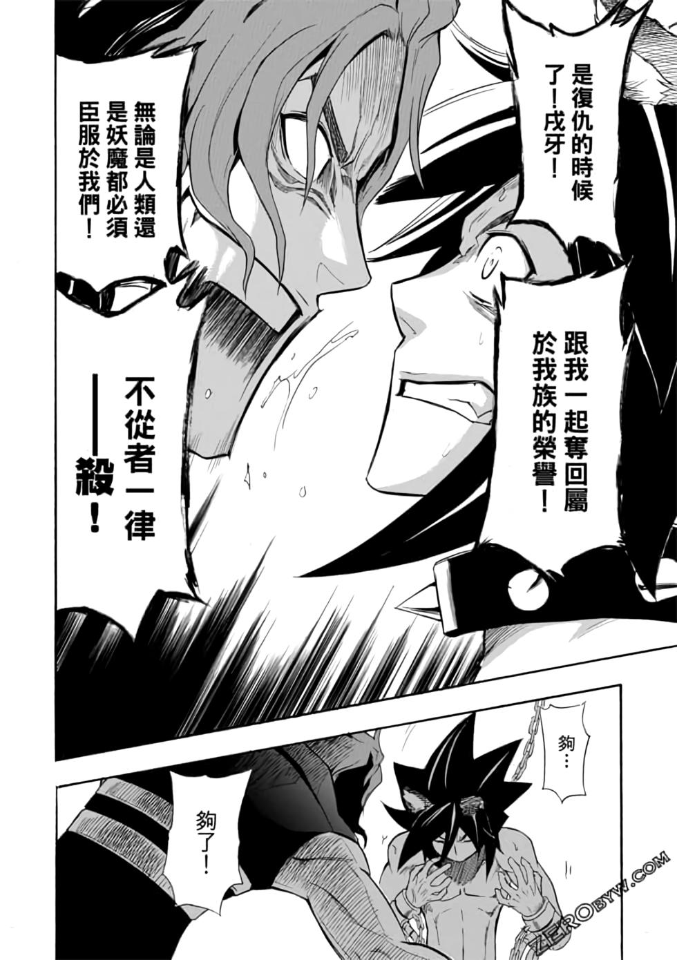 第57页