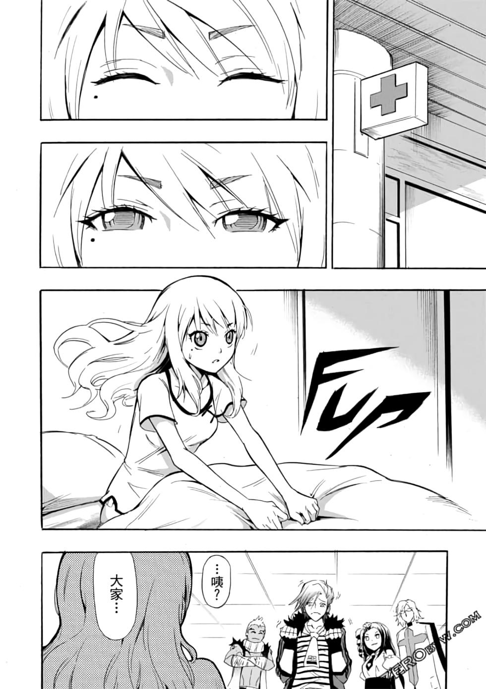 第63页