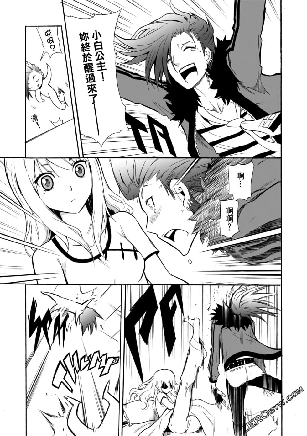 第64页