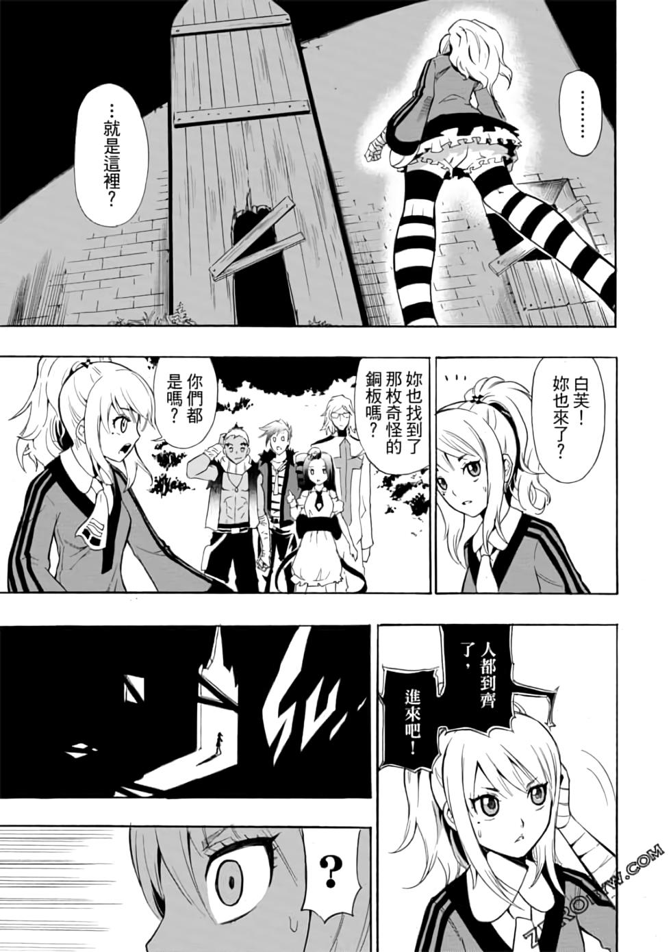 第74页