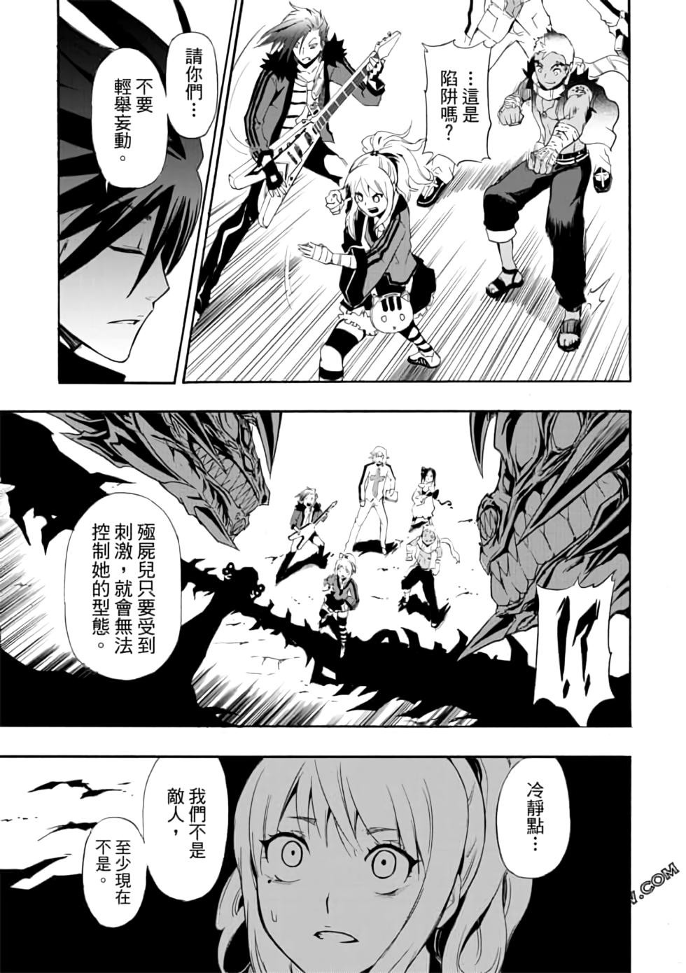 第76页