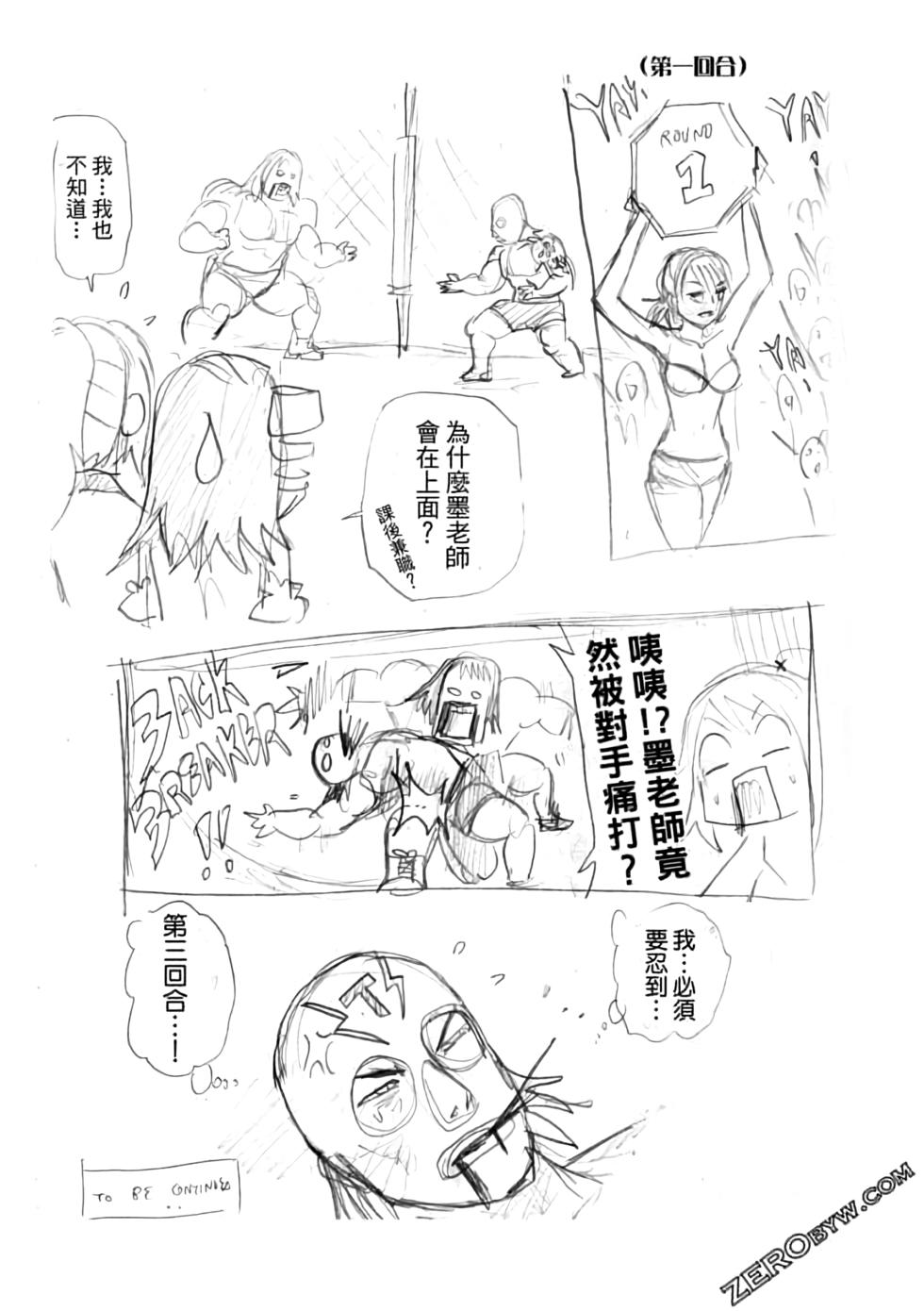 第91页
