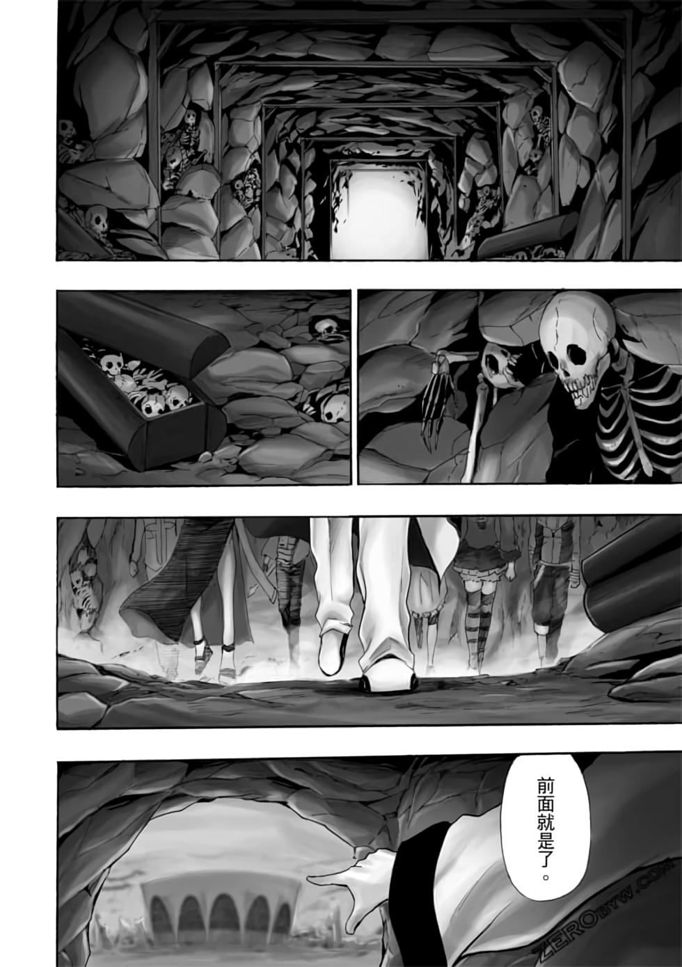 第93页