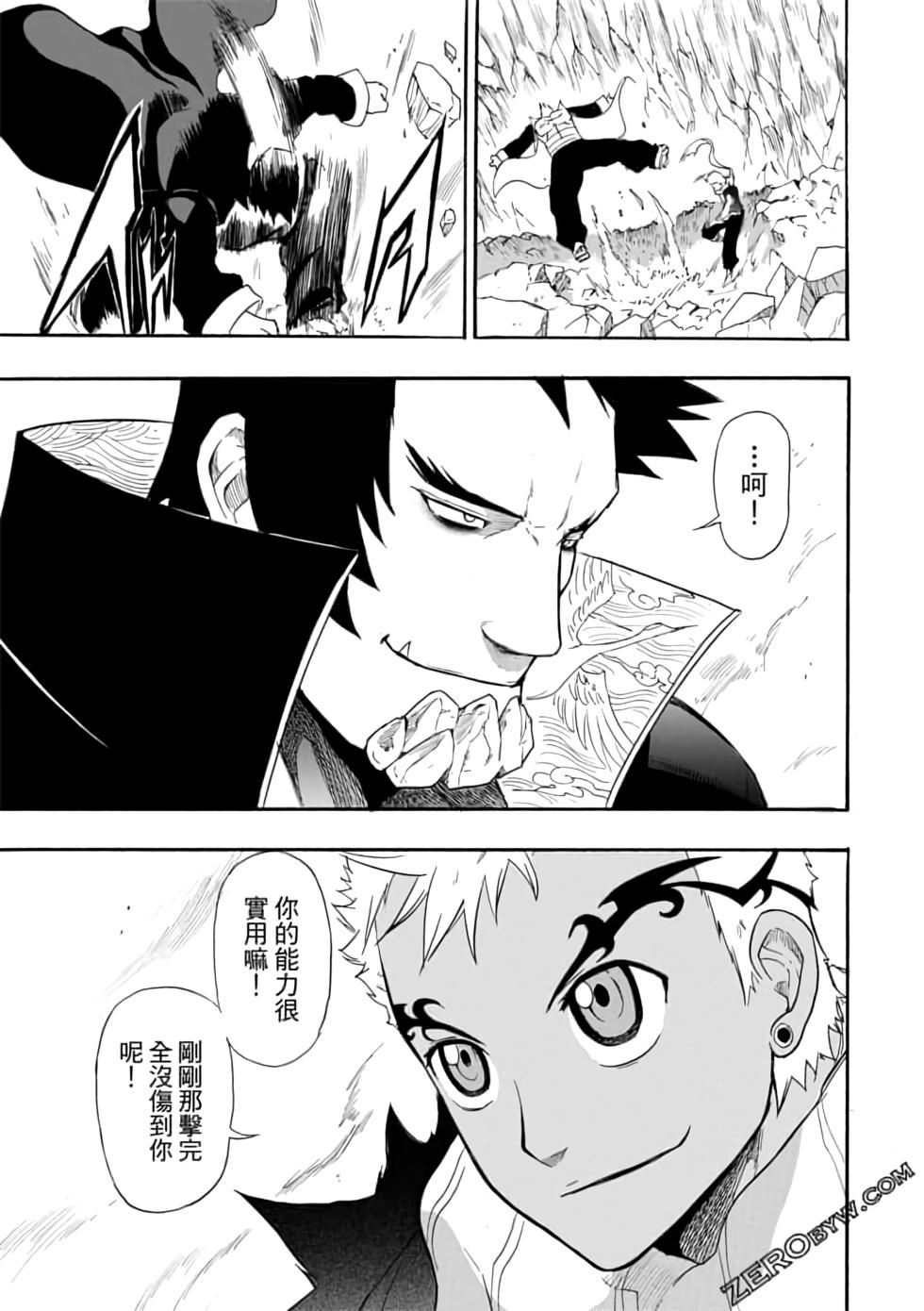 第100页