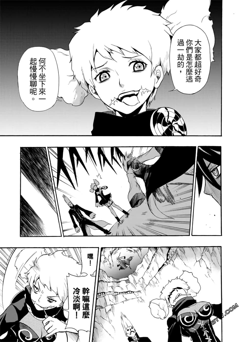 第106页
