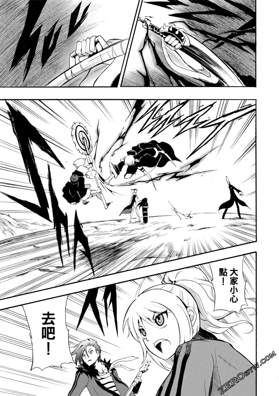 第108页